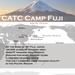 CATC Camp Fuji provides a premier training venue for U.S. forces and JSDF
