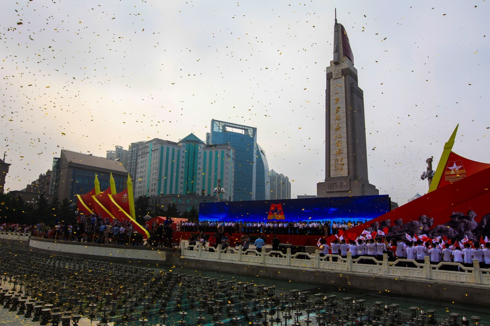 Nanchang 5th International Military Tattoo