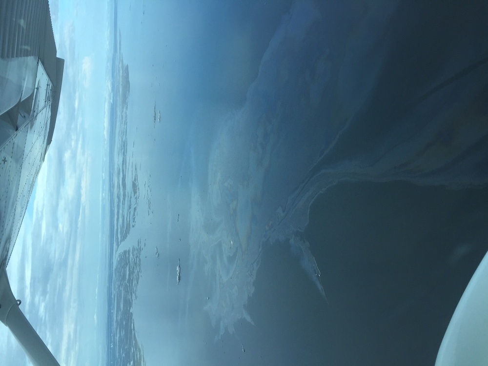 Coast Guard responding to oil discharge