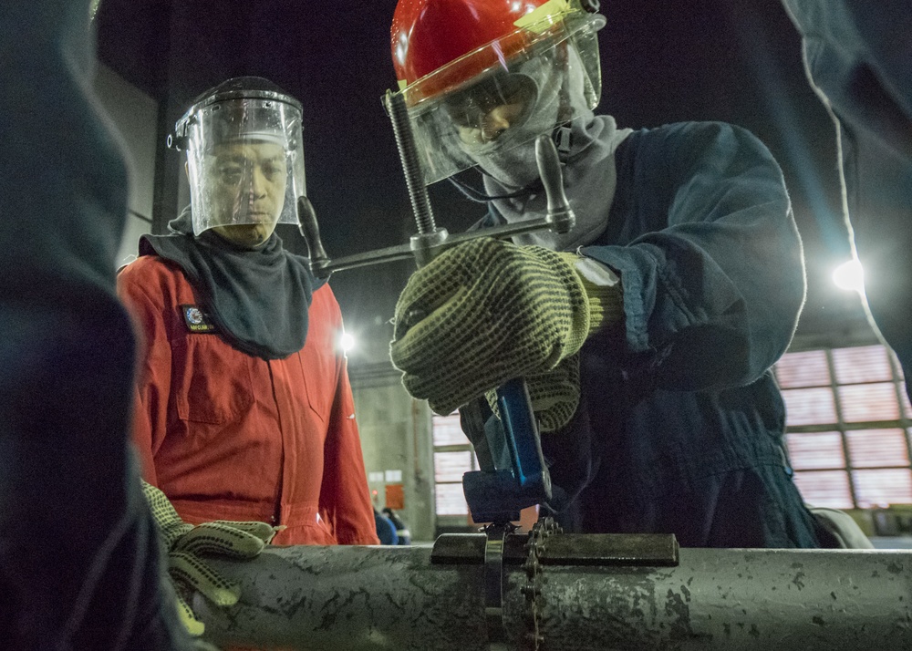 Damage Control Wet Trainer Course, Yokosuka