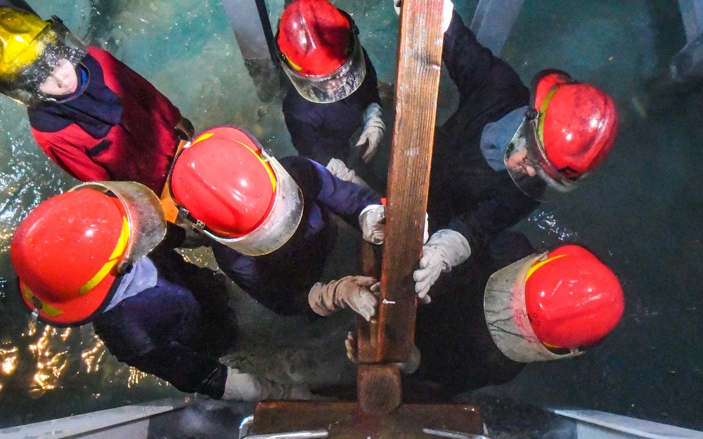 Damage Control Wet Trainer Course, Yokosuka