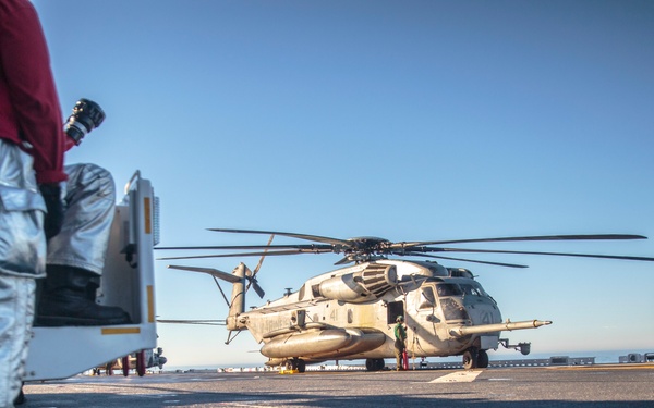 Aviation onload