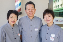 Japanese barbers cut through time