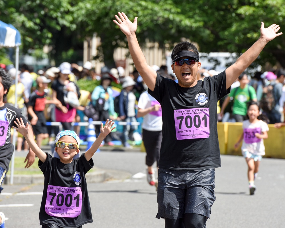 33rd Annual Yokota Striders Ekiden