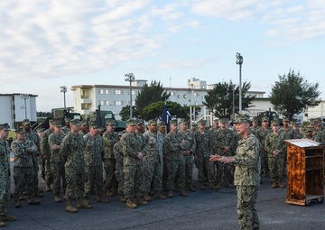 NMCB 4 2017-2018 Deployment