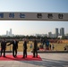 SD and CJCS view South Korean honor guard ceremony