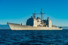 USS Mobile Bay Missile Exercise