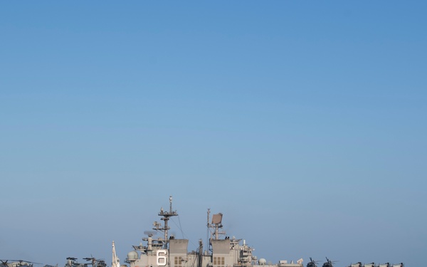 USS Lake Erie (CG 70)