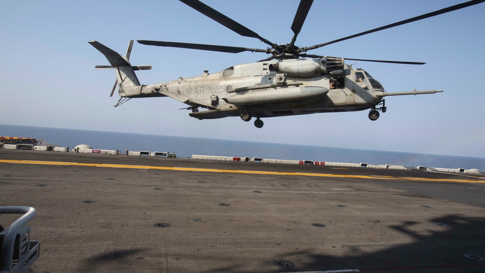 Ship Life: USS America (LHA 6)