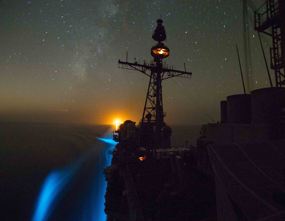 USS Princeton transits Strait of Hormuz