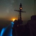 USS Princeton transits Strait of Hormuz