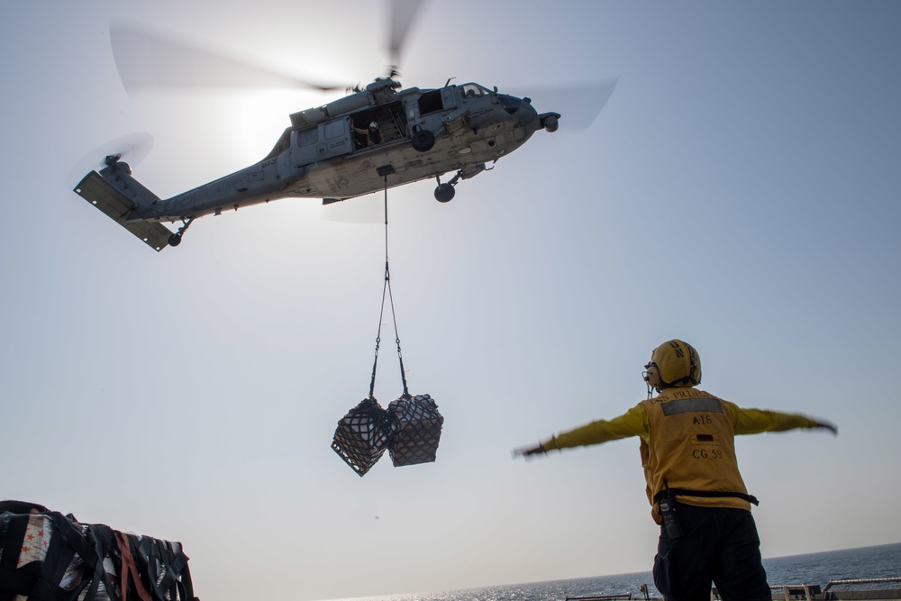 USS Princeton conducts vertical replenishment