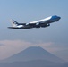 Air Force One takes off from Yokota