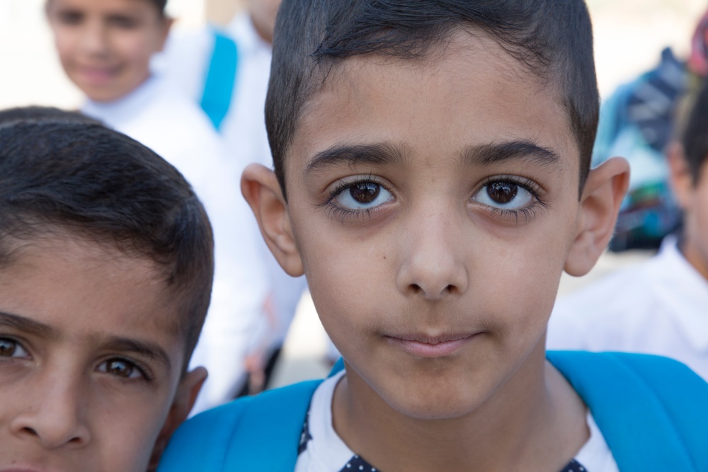 Mosul Dam Primary School