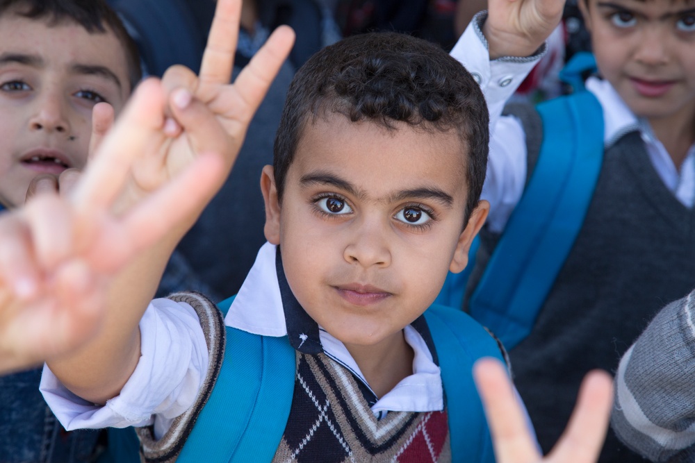 Mosul Dam Primary School