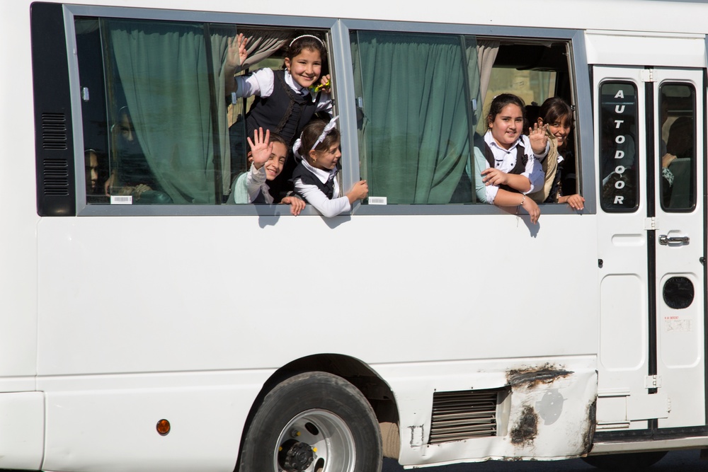 Mosul Dam Primary School