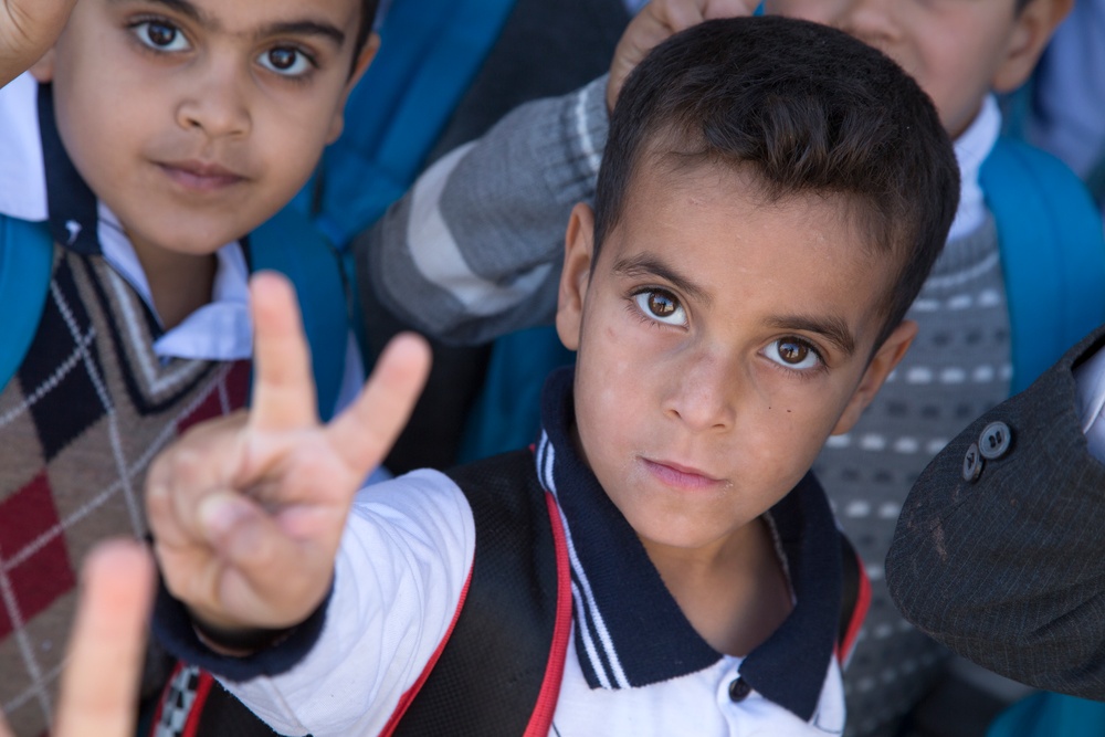 Mosul Dam Primary School