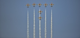 Dubai Air Show 2017