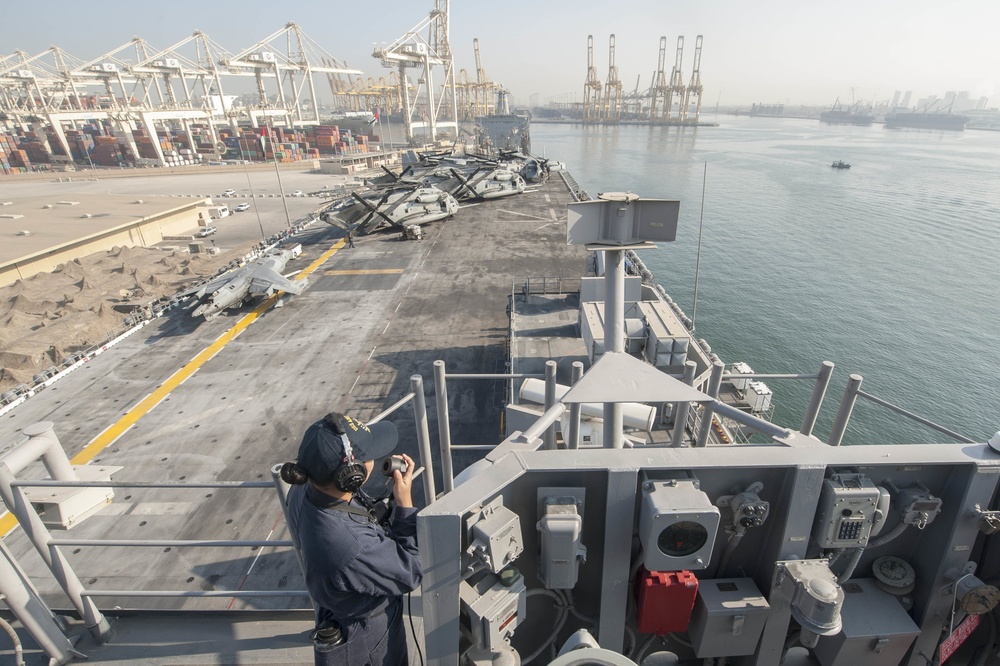 USS America departs after dubai port visit