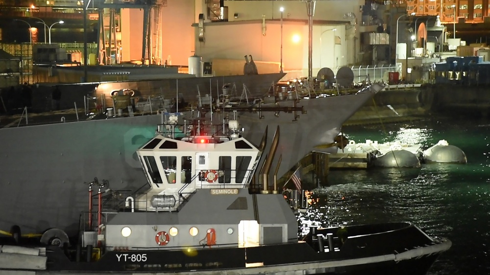 USS Fitzgerald Departs Yokosuka