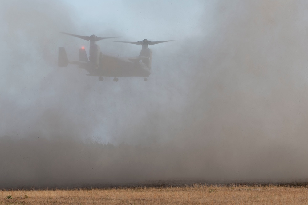 VMM Landing