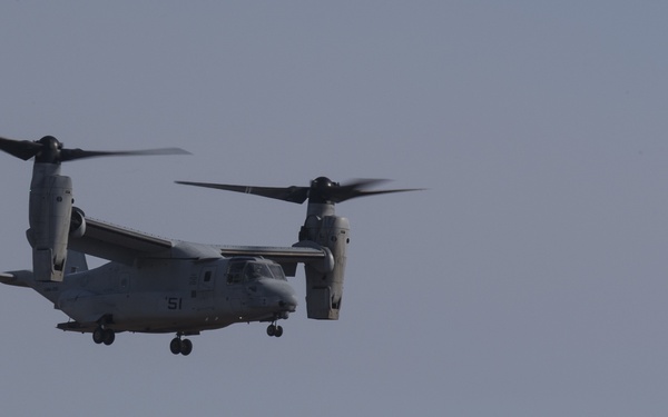 VMM Landing