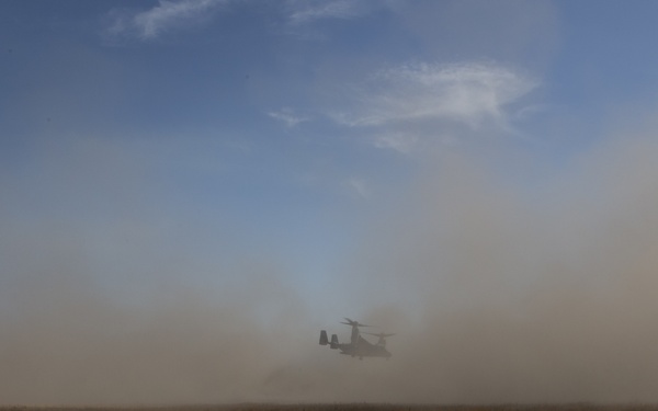 VMM Landing