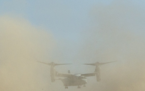 VMM Landing