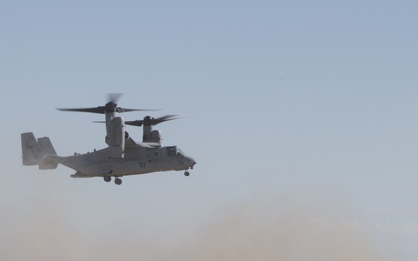 VMM Landing