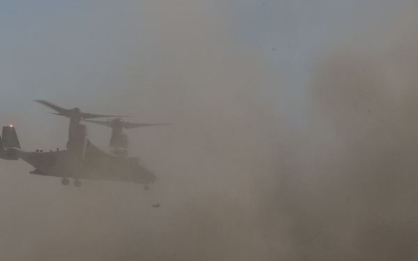 VMM Landing