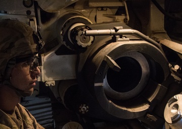 1-7 Field Artillery Battery Qualification