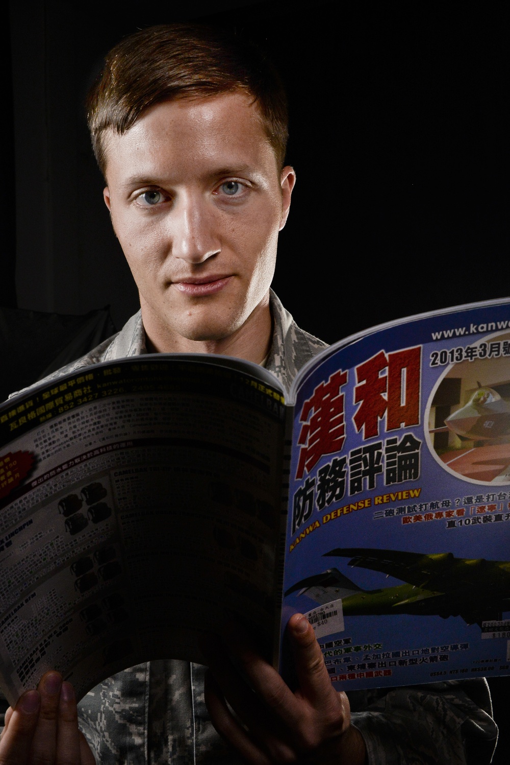 Airman enjoys being student, mastering Chinese culture, language