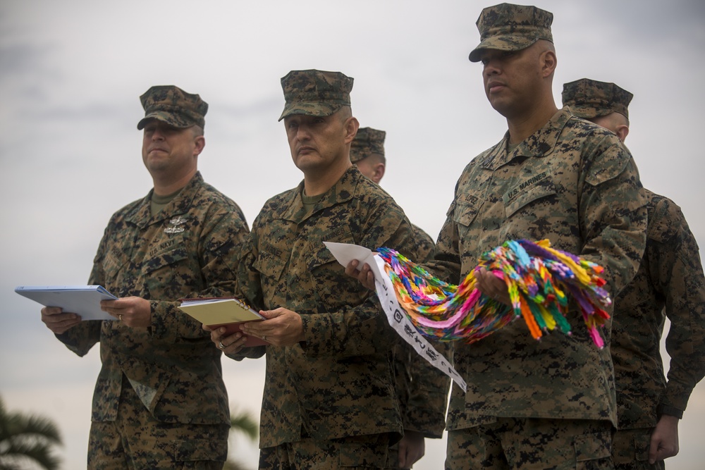 Japan Self-Defense Force honors injured U.S. Marine