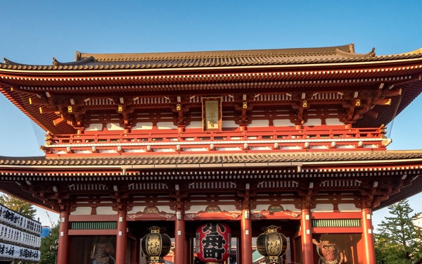 Explore: Asakusa