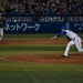 Baseball in the Land of the Rising Sun