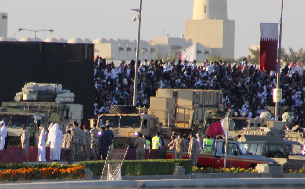 apo address al udeid air base doha qatar 2017