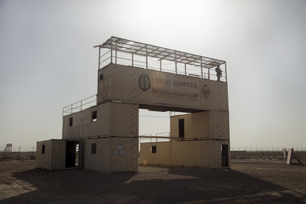 Iraq Border Guard Forces