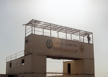 Iraq Border Guard Forces
