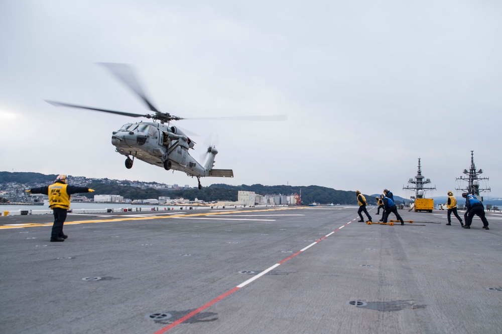 &quot;Sea Knights&quot; of Helicopter Combat Squadron (HSC) 22 embark USS Bonhomme Richard (LHD 6)