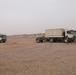 Iraqi Security Forces recieve mobility package from Coalition