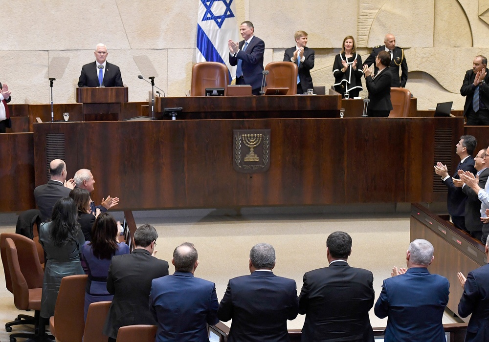 Vice President Mike Pence visits Israeli Knesset, delivers remarks