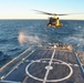 Coast Guard Cutter Forward