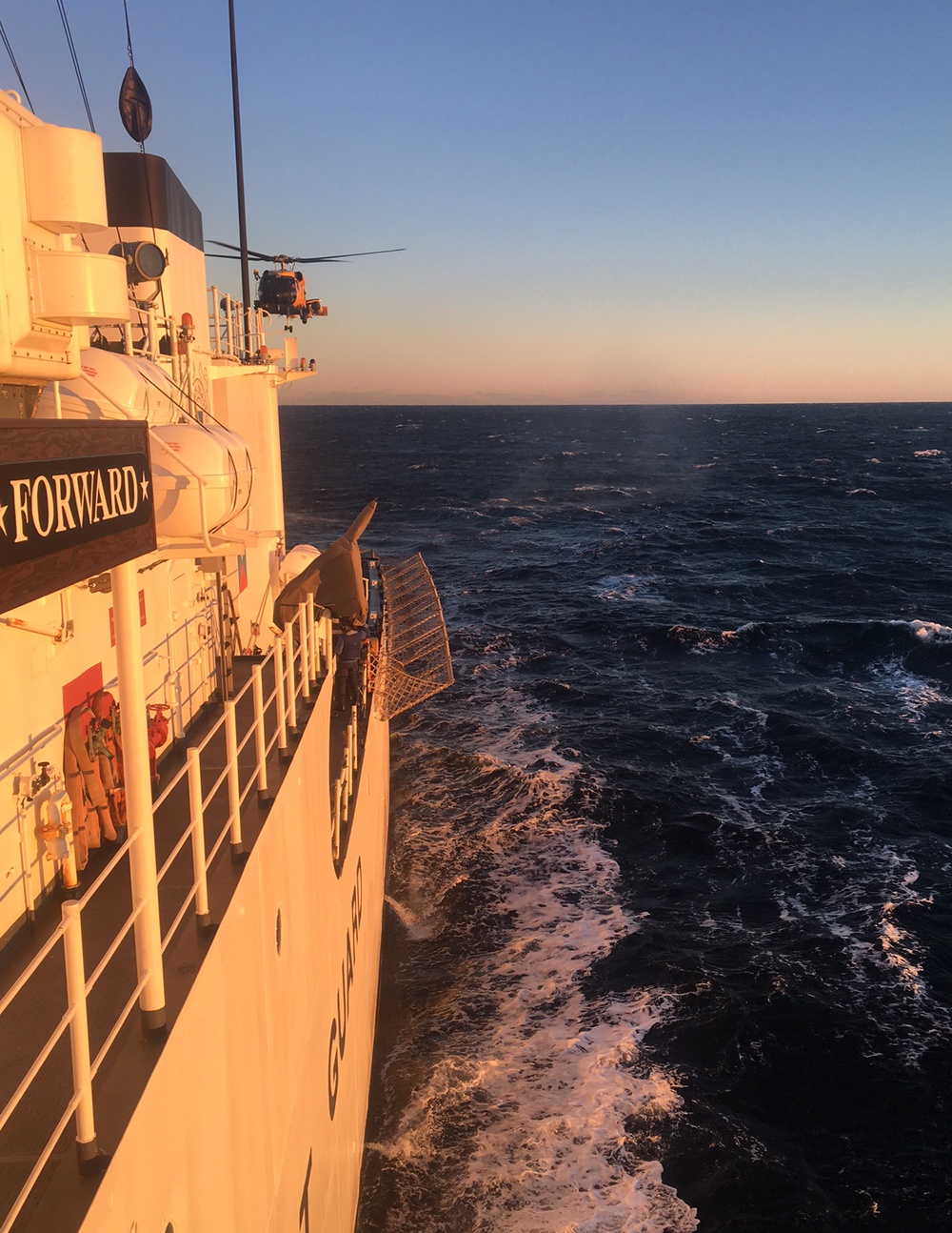 Coast Guard Cutter Forward