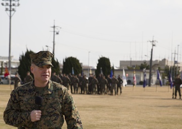 MCAS Iwakuni gives a warm sayonara to Sgt. Maj. Garza