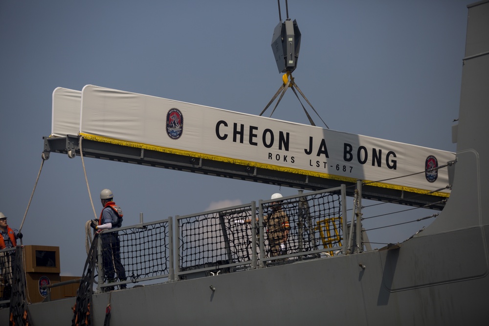 Cobra Gold 18: ROKS Cheon Ja Bong (LST-687) arrives at Port of Sattahip, Thailand