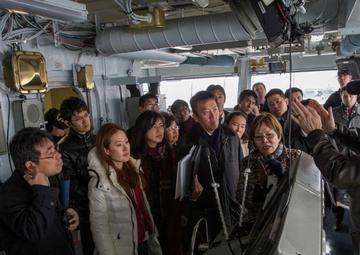 Japanese Defense Agency