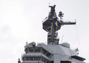 Japanese Defense Agency