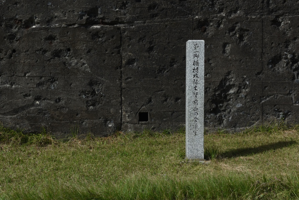 Iwo Jima: A Time to Reflect