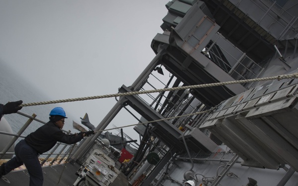 USS Iwo Jima RAM Upload