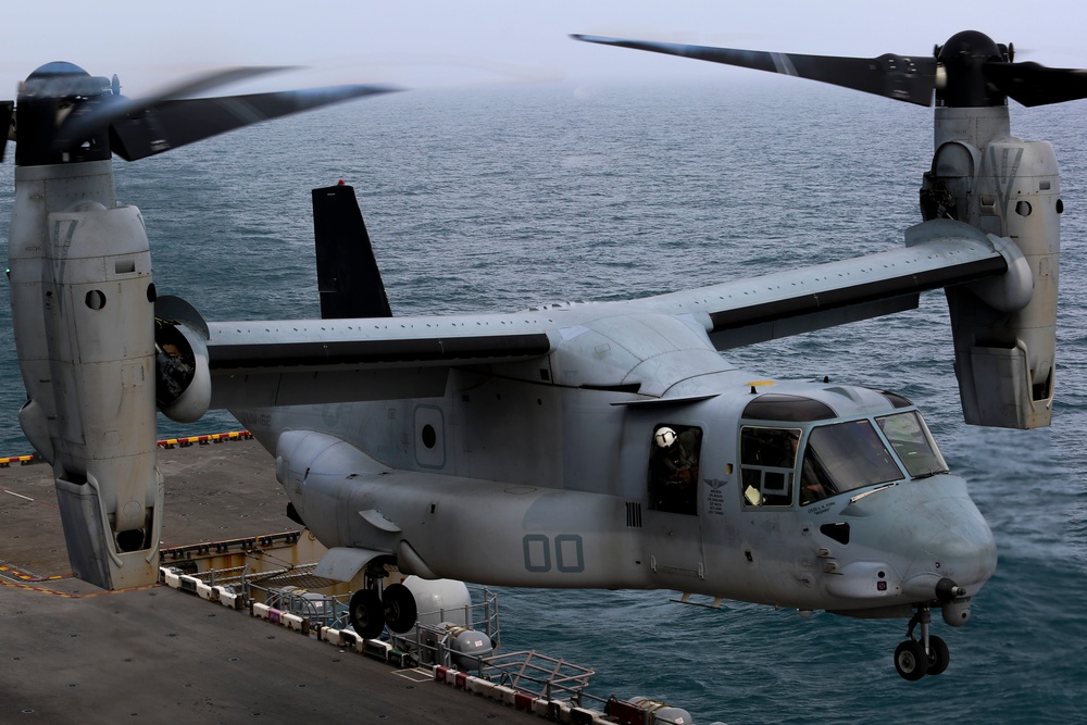 Flight Operations aboard USS Iwo Jima